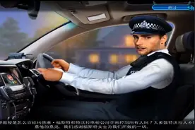 密室逃脱24末日危机  攻略二