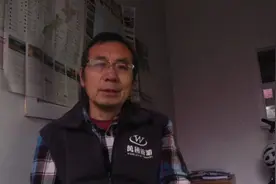 这三类人不能来新西兰工作，出来了也受罪，不如在国内踏实地呆着视频封面