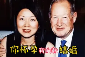 69岁的英国富豪兰斯爱上33岁的中国女外卖周颖，婚后生三个女儿。视频封面