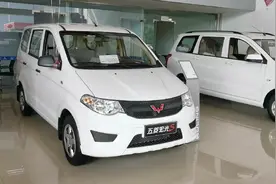 五菱宏光S，5座低配版，前置空调，电子助力，拉货神器👍👍👍