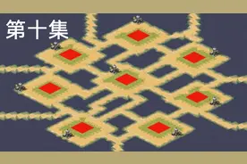 红警2战网联机win10下载详细安装教程，解决各种黑屏问题视频封面