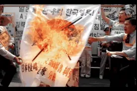为什么韩国人普遍仇恨小日本视频封面
