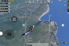 和平这个人也对