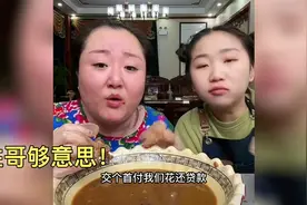 胖姐讲述胜哥自己买车贷款，帮佳佳买车却付全款，够爷们吧视频封面
