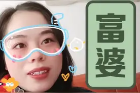 今天双十一，你贡献了多少？教你一招查看在淘宝总共消费了多少钱视频封面