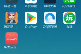 泰拉瑞亚修改器教程来了。视频封面