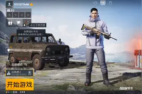 小黑盒，加速期视频封面