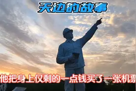 经历坎坷的画家，在机场见到30年前恋人，晚上在地下室写下的歌词视频封面