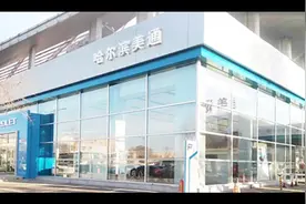 雪佛兰沃兰多7座使用操作