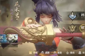 能把我牙给打掉了。视频封面