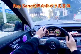歌曲《飘向北方》我的梦在哪里，我就漂在哪里，奋斗才能改变命运