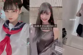 日本幼稚园老师的快乐生活视频封面