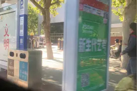现在的自己不知道在坚持什么视频封面