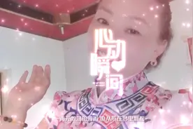 为了生活充满阳光加油【腾讯科技】手机号登录验证码996587。提供