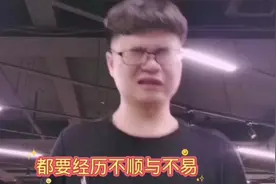 【人生这六苦，熬过即是福】视频封面