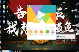 万能格式转换工具，一键转换为mp4格式，秒杀同类软件，永久免费