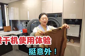 装修搬新家坚定的买了洗烘套装，每次用2个小时烘干衣物，值得吗视频封面