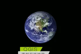 QGIS:添加在线地图视频封面