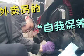 裂行RX125外卖踏板车保养之传动篇 换皮带普利珠空滤#新大洲本田视频封面