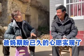 老鹅和小胖胖正式登记结婚了，全家人齐送祝福，感谢大家的祝福视频封面