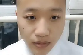 基金会是什么？以及怎么成立一家基金会？视频封面