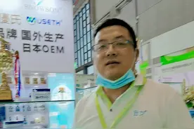 水蛭素视频封面