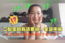 求解：显示审核已通过，为什么粉丝在主页看不到你所发内容？疑惑