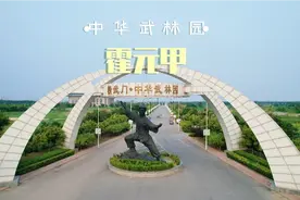 霍元甲，清末著名爱国武术家，字俊卿，生于天津静海