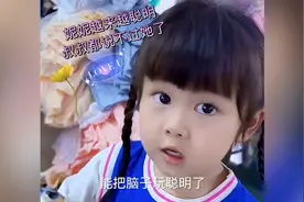 妮妮想把圆圆妈妈拐到她家里去，结果人家儿子不答应了