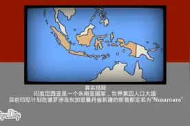 [架空历史]印度尼西亚的所有结局视频封面