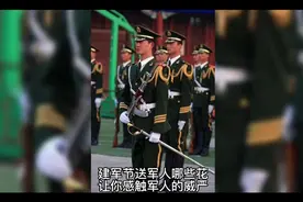 建军节送军人哪些花，让你的男友高兴的抱起你来