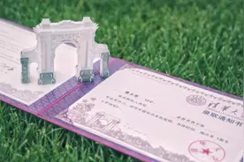 大学前的最后一个暑假记得要做以下七件事