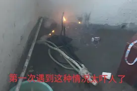 搞制冷的同行们注意了 空调就是这么着火的太可怕了