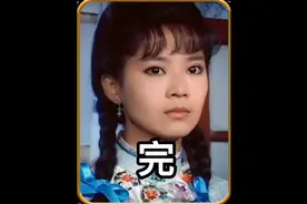 婉君大结局，婉君兜兜转转最后还是和伯建走到了一起视频封面