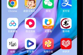 捕鱼大世界，毒游游戏波克出品连续几秒破产第50期，大家不要玩