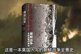 中国陆军有多强？美国军人说只要冲锋号响起，四面八方全是中国兵视频封面