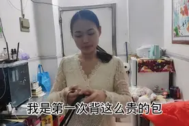 冬日惊喜:收到闺蜜从江西九江寄过来的礼物，拆开一看太感动了视频封面