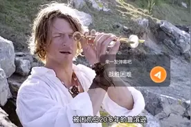 鲁滨逊漂流记视频封面