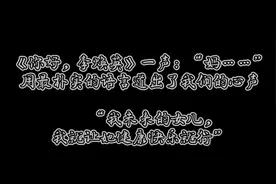 女子本弱为母则刚！天下母亲都有一个本性为了孩子一切都值得！视频封面
