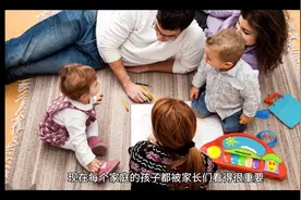 川女幼师误发不雅视频到家长群被辞退男家长不是故意的，可以理解视频封面