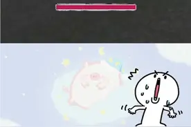 盖瑞模组联机版 手游下载教程