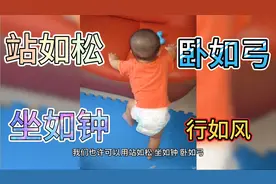 女孩要学习的淑女气质，宝妈们要从小抓起，长大能锦上添花