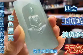 老板娘说“要求不要那么高，给大家一些机会”小梅感觉太难了！视频封面