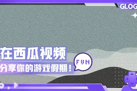 经典游戏【巫师3】全任务剧情  我早就看出来你对我有意思了！视频封面