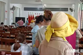 420元报三轮车驾驶证今天来村委会填表。视频封面