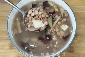 健脾祛湿减脂粥，赤小豆芡实薏米茯苓，隔三差五喝一喝一身轻松！视频封面