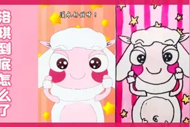 小溪里的水不能喝！视频封面