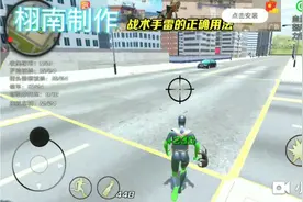 蜘蛛侠大作战:二打一都打不过老子，太弱了视频封面