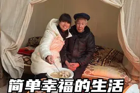 27年前抱养的女孩孝顺懂事，给养父煲一锅山药排骨汤，简单又营养视频封面