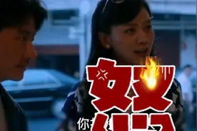 城关罚款残疾军人，被路过的女友看到，太解气了视频封面